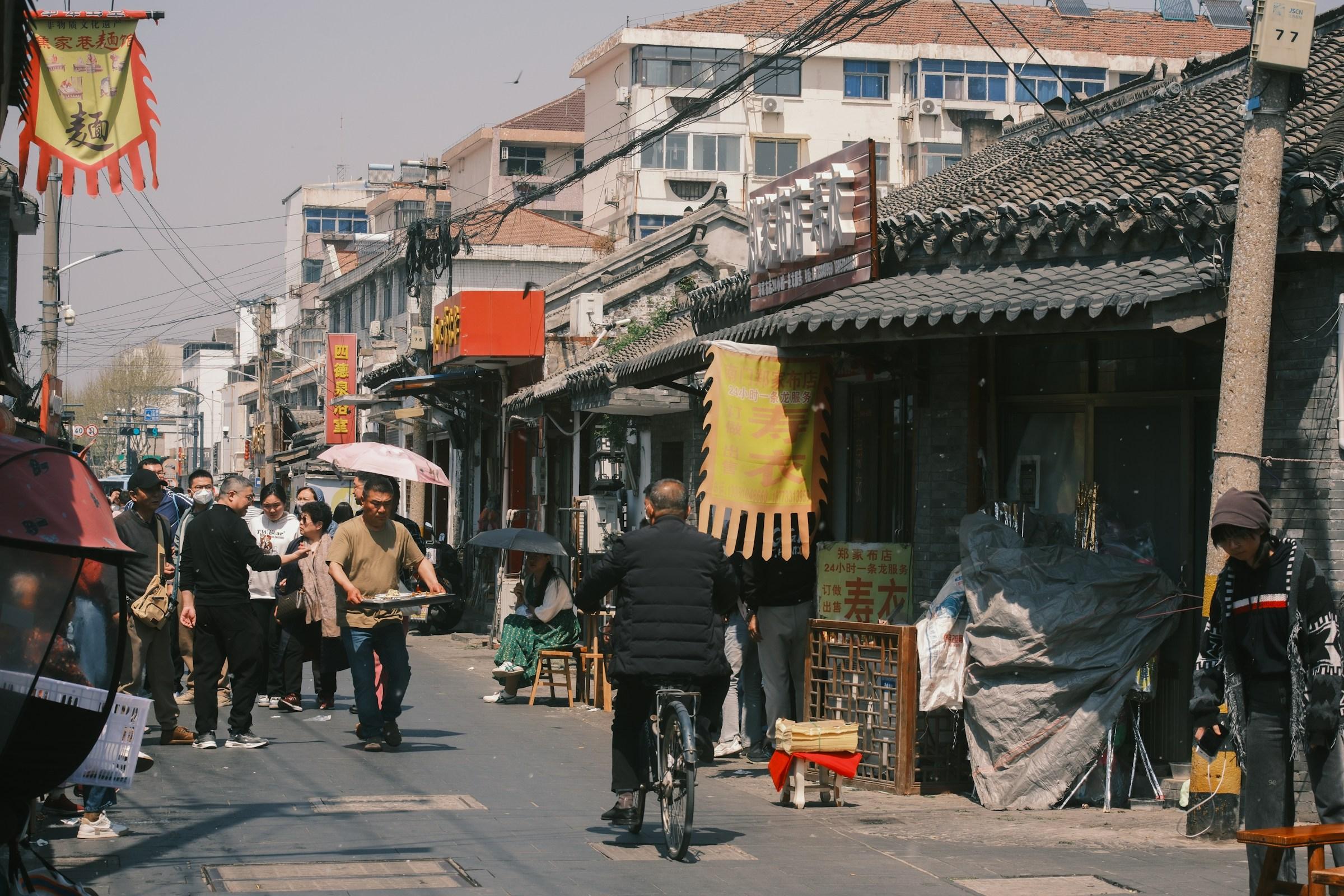 Image Credits: Unsplash